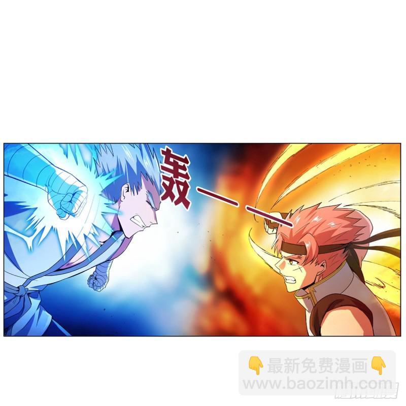 第155话 剑豪的告白(1/2)-第158话