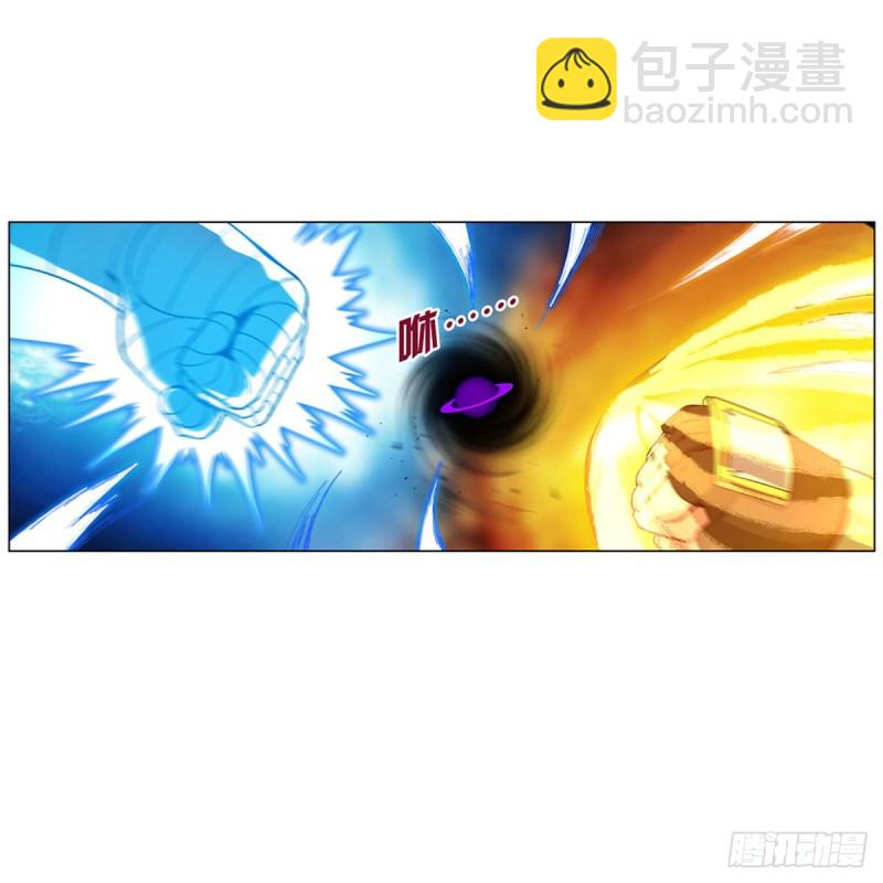 第155话 剑豪的告白(1/2)-第158话