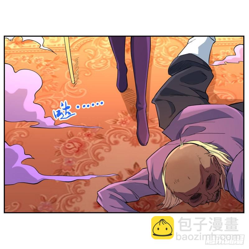 第157话 以你之名(1/2)-第160话