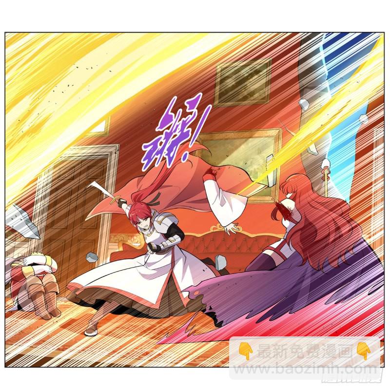 第157话 以你之名(1/2)-第160话