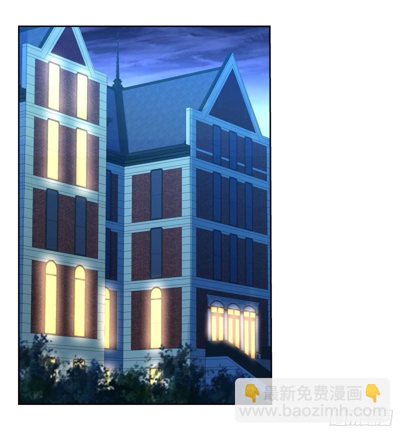 第157话 以你之名(1/2)-第160话