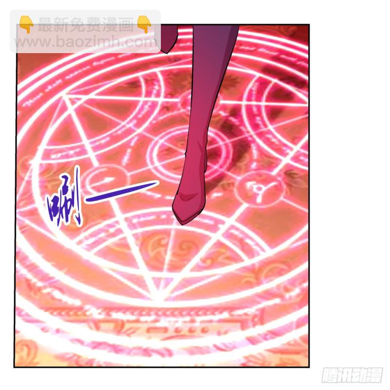 第157话 以你之名(1/2)-第160话