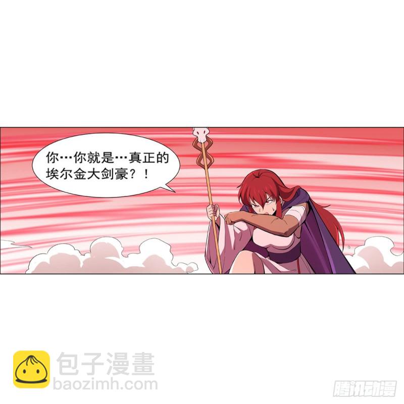 第159话 跨越那一线(1/2)-第162话