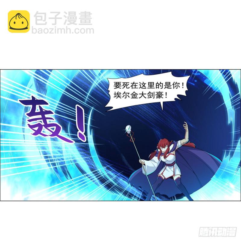 第159话 跨越那一线(1/2)-第162话