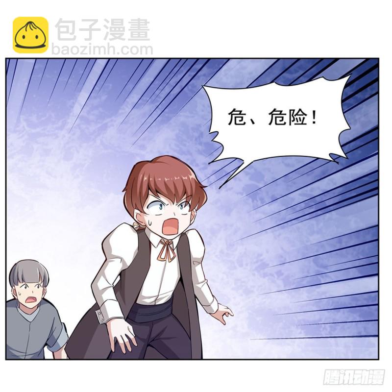 第159话 跨越那一线(1/2)-第162话