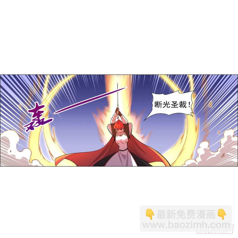 第159话 跨越那一线(1/2)-第162话
