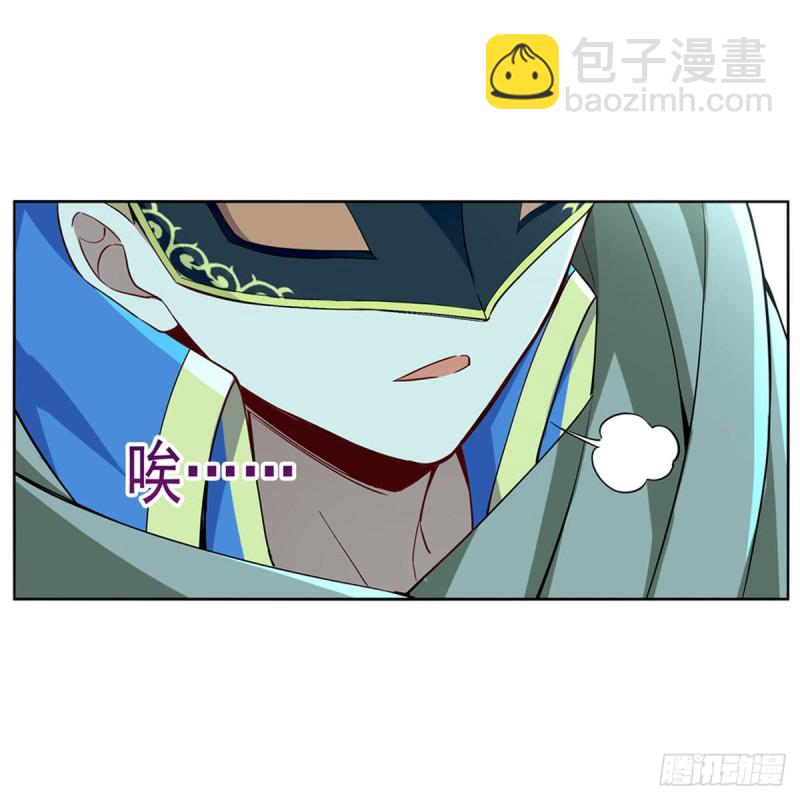 第159话 跨越那一线(1/2)-第162话