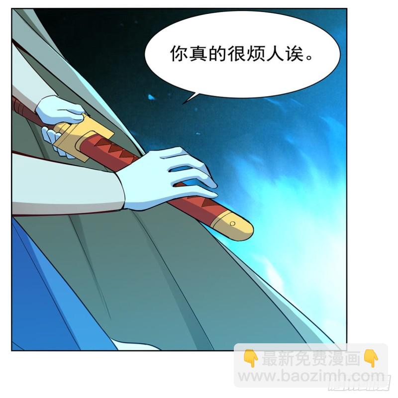 第159话 跨越那一线(1/2)-第162话