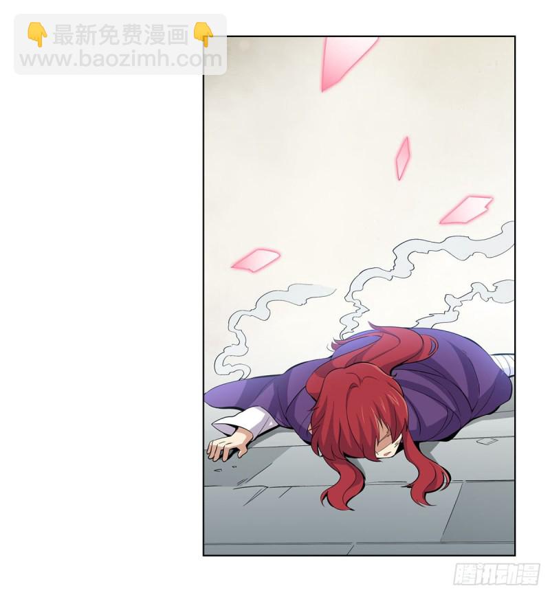 第159话 跨越那一线(1/2)-第162话