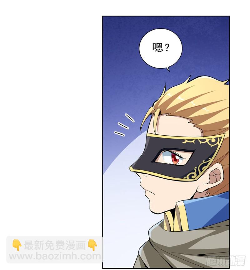 第159话 跨越那一线(1/2)-第162话