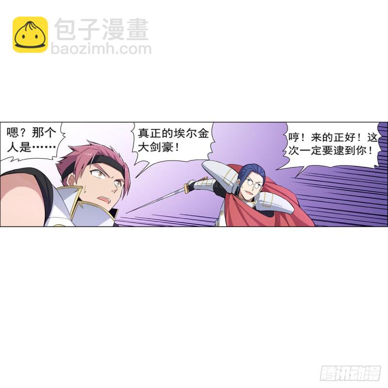 第159话 跨越那一线(1/2)-第162话
