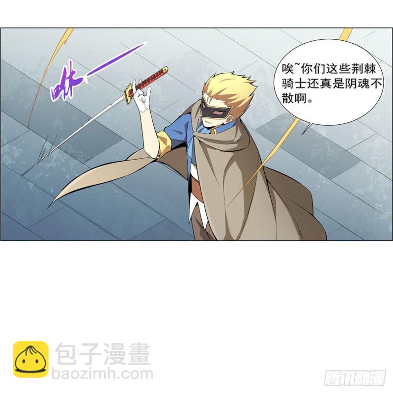 第159话 跨越那一线(1/2)-第162话