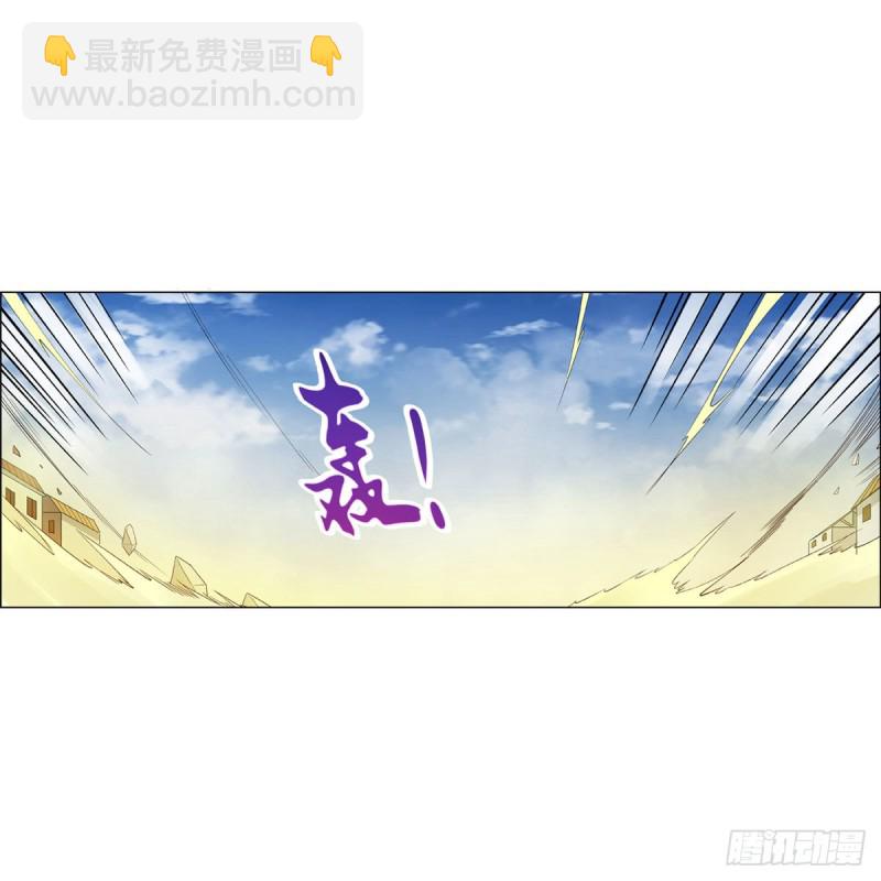 第159话 跨越那一线(1/2)-第162话