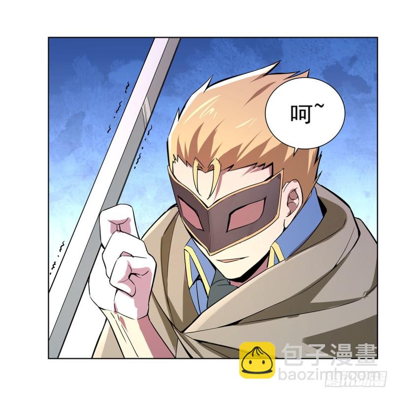 第159话 跨越那一线(1/2)-第162话