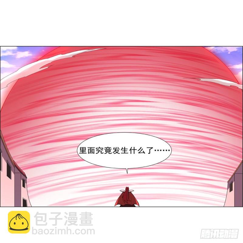 第159话 跨越那一线(1/2)-第162话