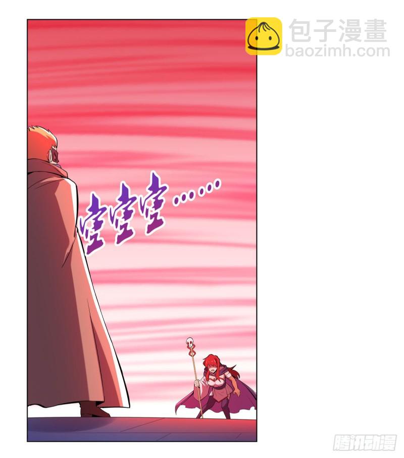 第159话 跨越那一线(1/2)-第162话