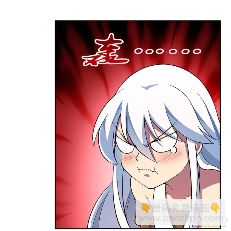 第161话 神秘造访者(1/2)-第164话