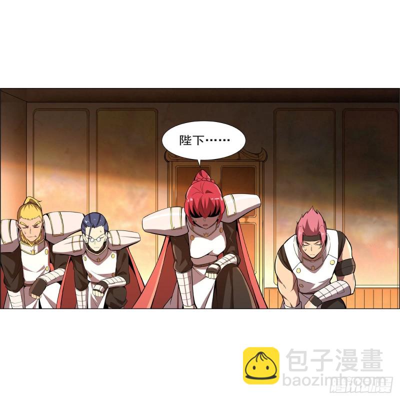 第161话 神秘造访者(1/2)-第164话