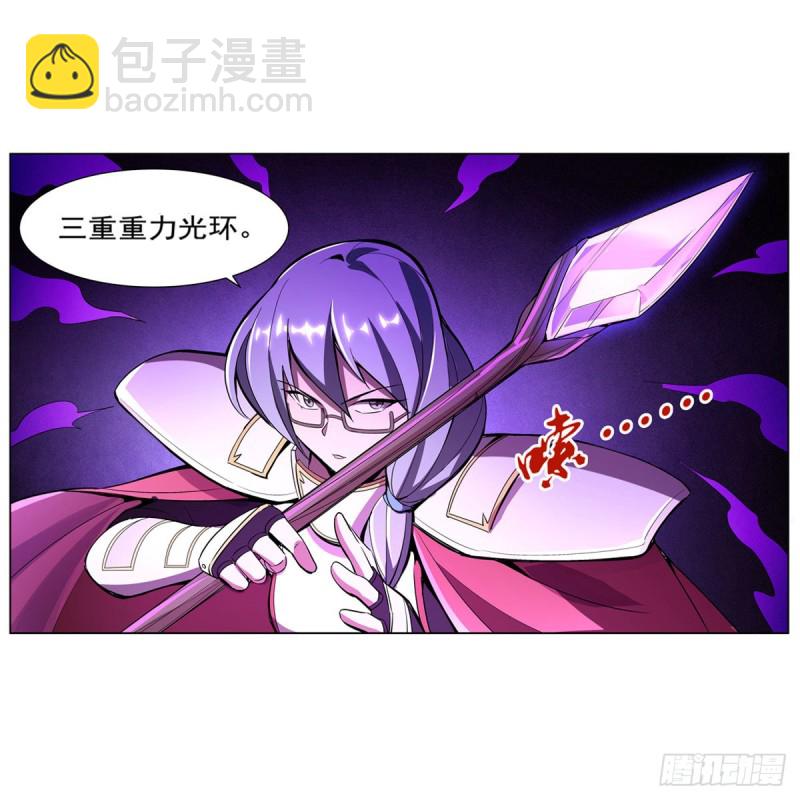 第161话 神秘造访者(1/2)-第164话