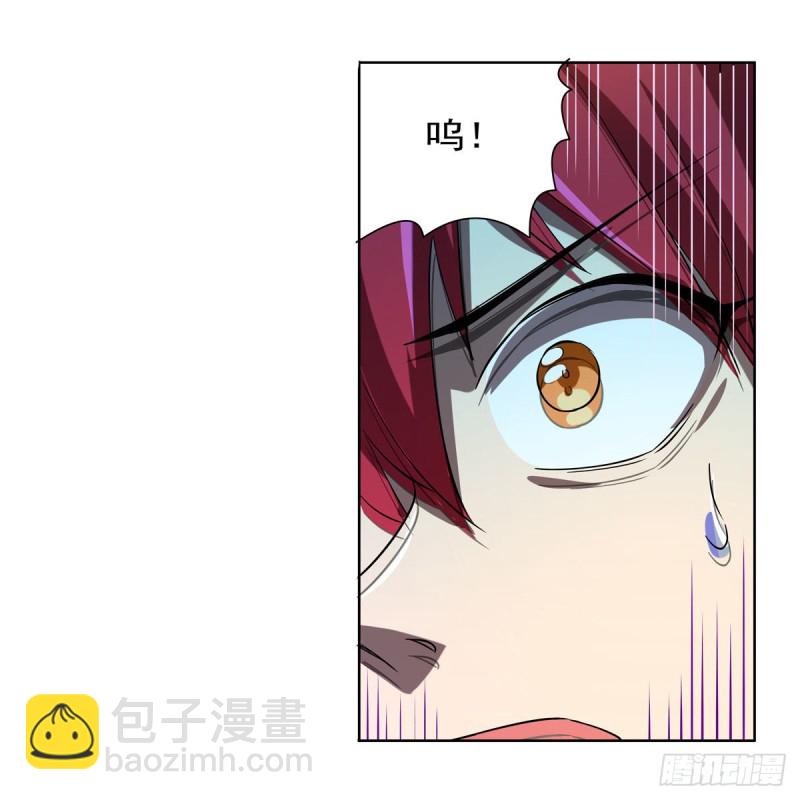 第161话 神秘造访者(1/2)-第164话