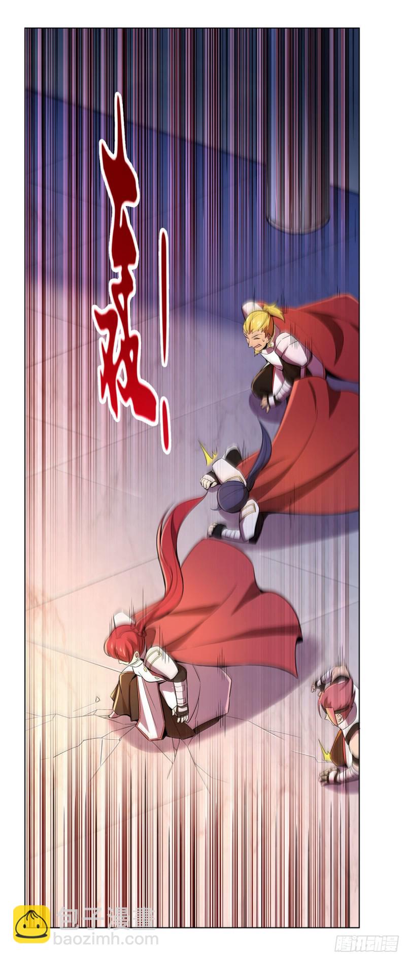 第161话 神秘造访者(1/2)-第164话