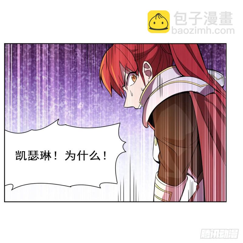 第161话 神秘造访者(1/2)-第164话