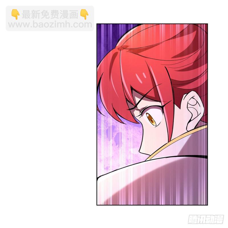 第161话 神秘造访者(1/2)-第164话
