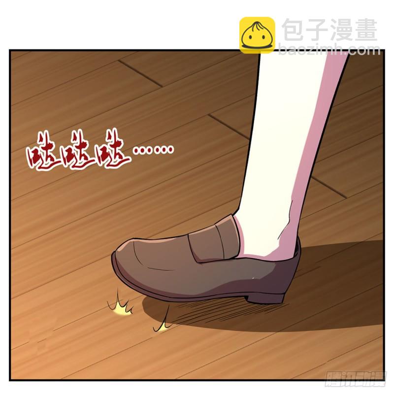 第161话 神秘造访者(1/2)-第164话