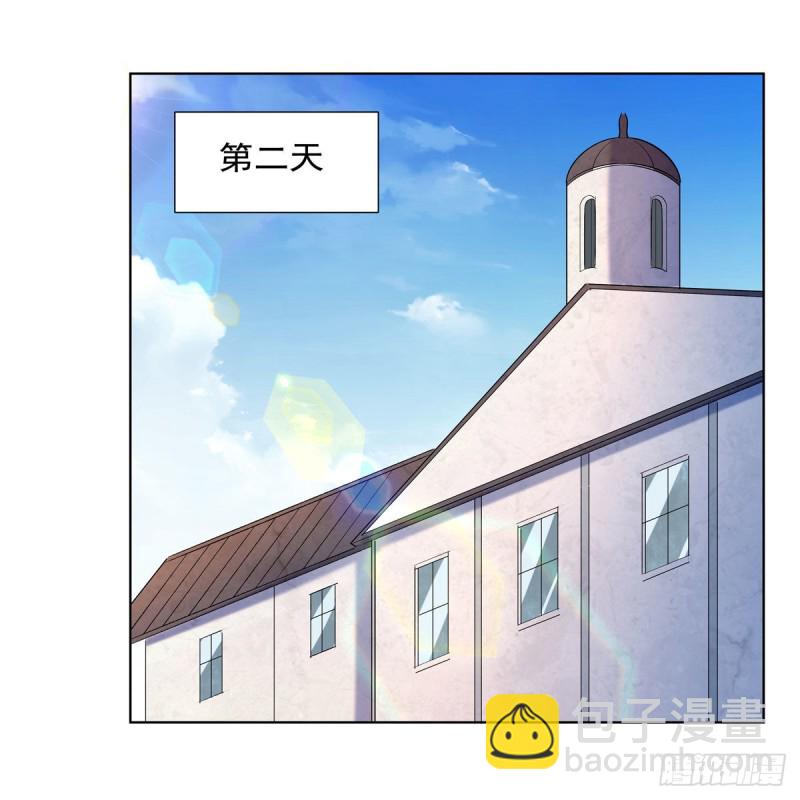 第161话 神秘造访者(1/2)-第164话