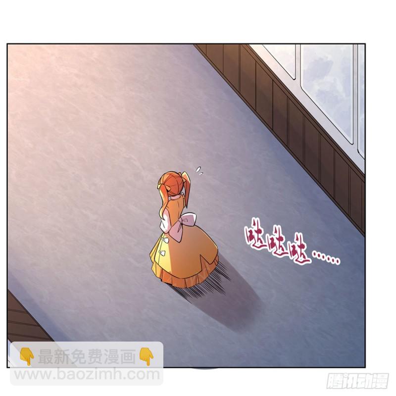 第161话 神秘造访者(1/2)-第164话