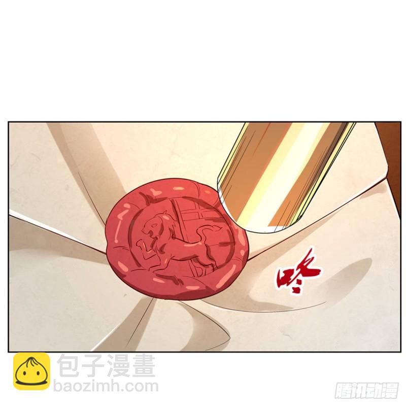第161话 神秘造访者(1/2)-第164话