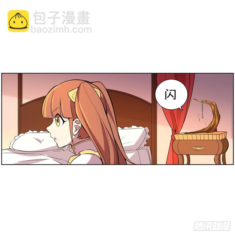 第161话 神秘造访者(1/2)-第164话