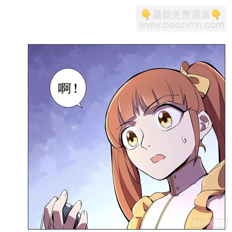 第161话 神秘造访者(1/2)-第164话
