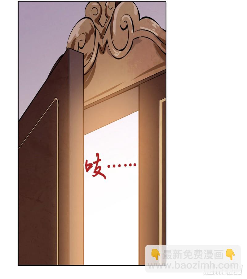 第161话 神秘造访者(1/2)-第164话