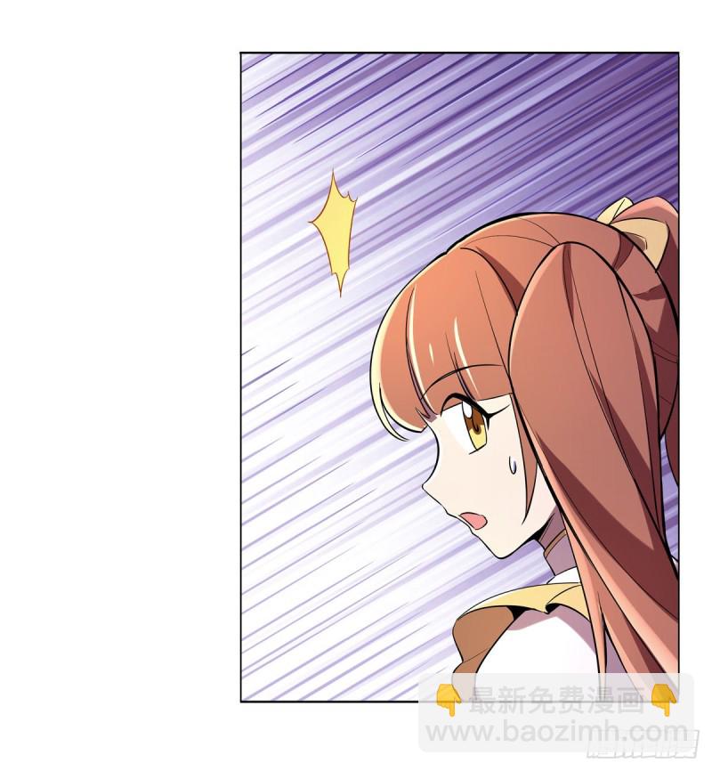 第161话 神秘造访者(1/2)-第164话