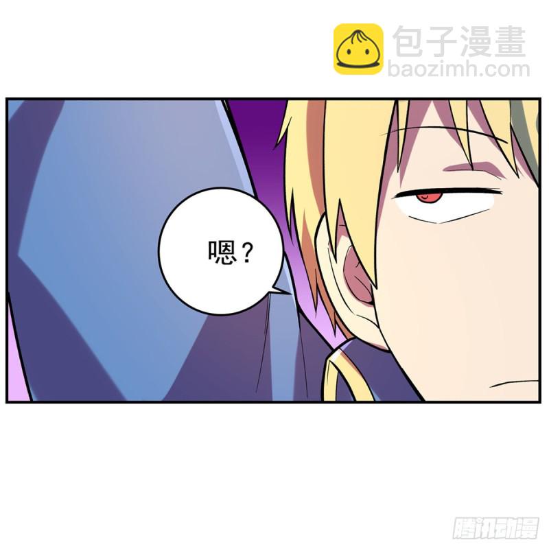 第163话 假女王与老狐狸(1/2)-第166话