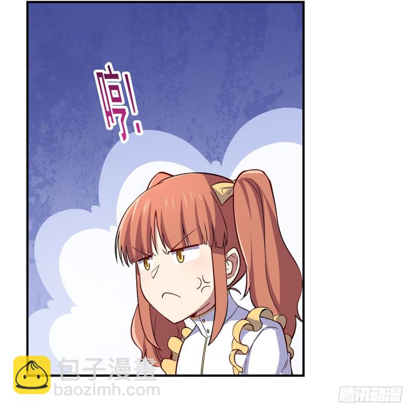 第163话 假女王与老狐狸(1/2)-第166话