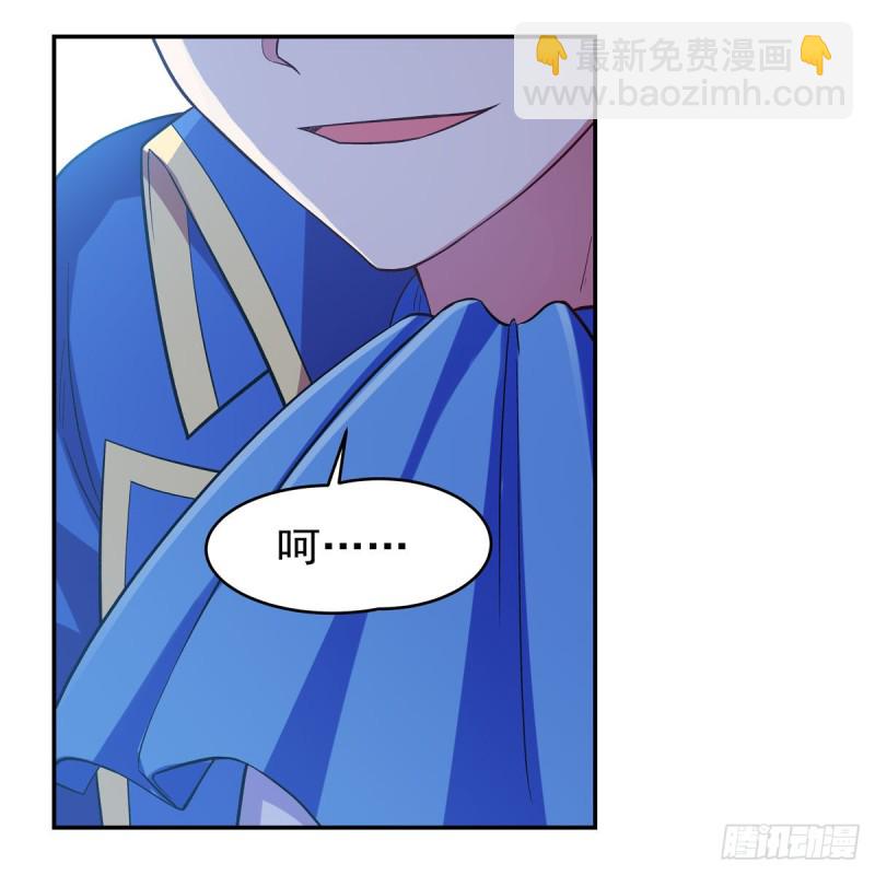 第163话 假女王与老狐狸(1/2)-第166话