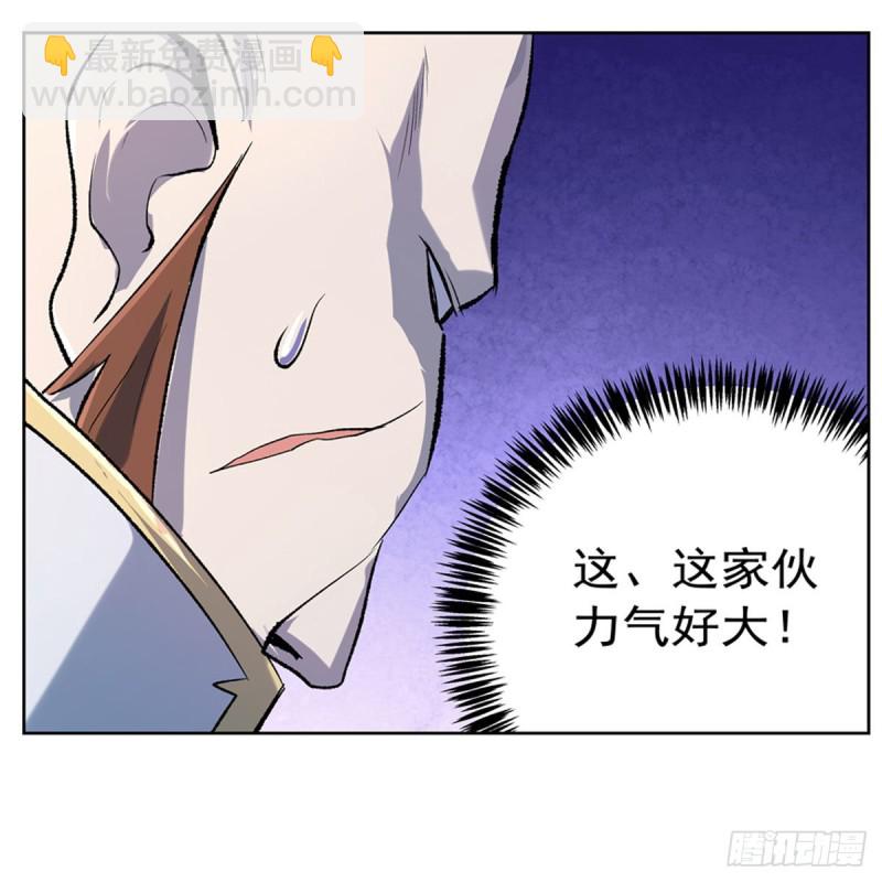 第165话 杀戮之刃(1/2)-第168话