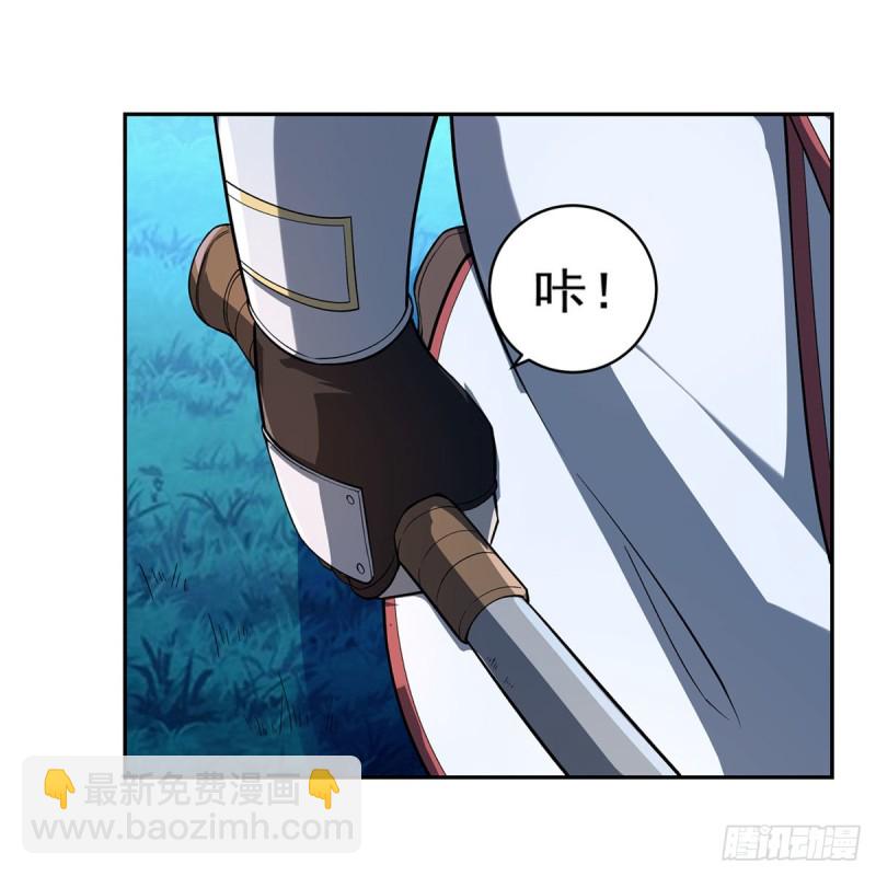 第165话 杀戮之刃(1/2)-第168话