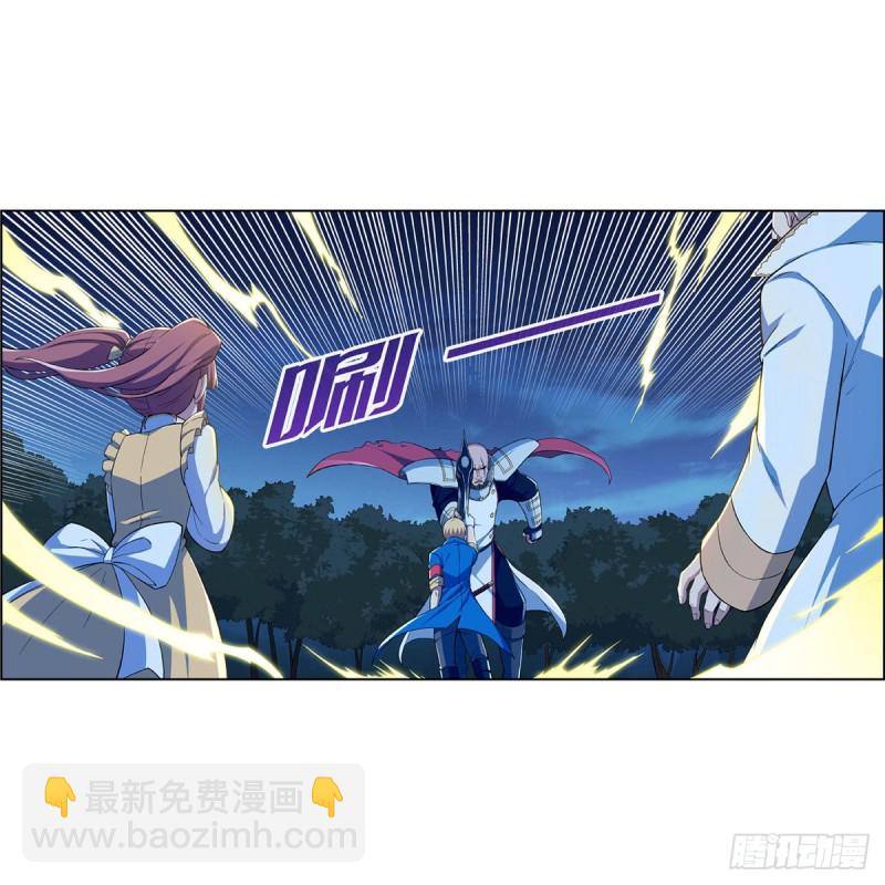 第165话 杀戮之刃(1/2)-第168话
