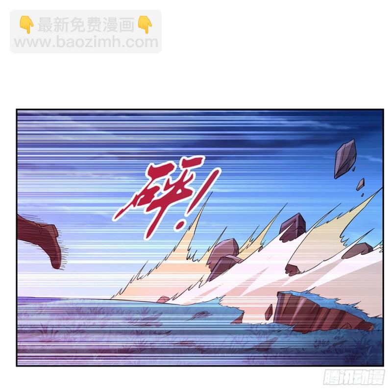 第165话 杀戮之刃(1/2)-第168话