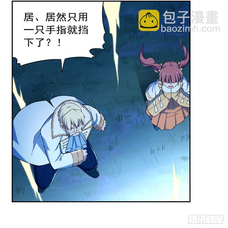 第165话 杀戮之刃(1/2)-第168话