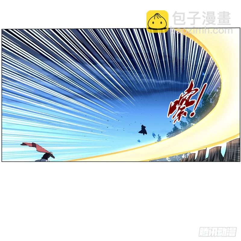 第165话 杀戮之刃(1/2)-第168话