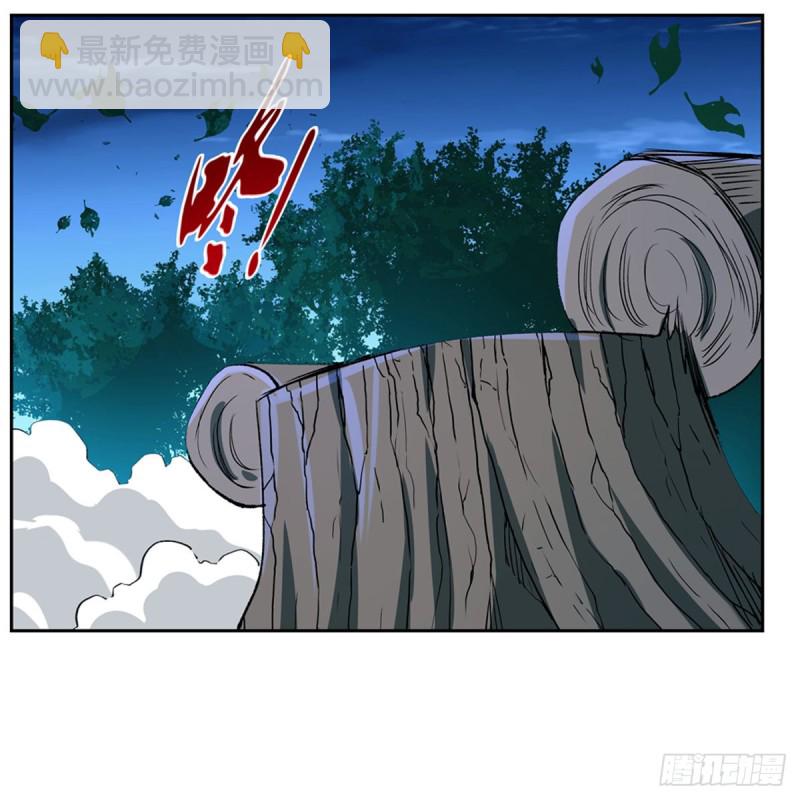 第165话 杀戮之刃(1/2)-第168话