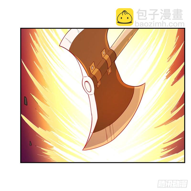 第165话 杀戮之刃(1/2)-第168话