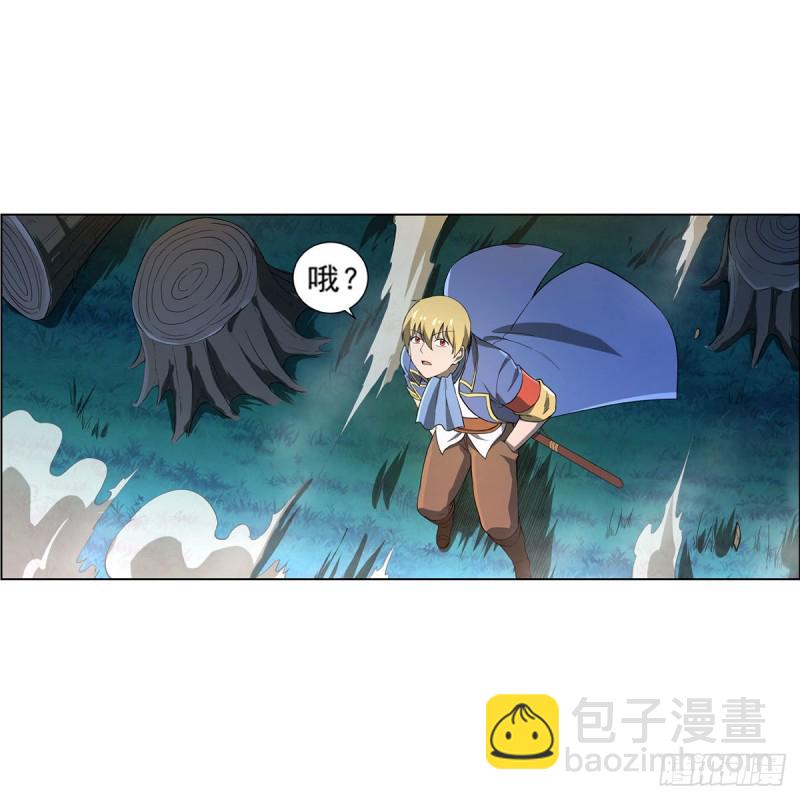 第165话 杀戮之刃(1/2)-第168话