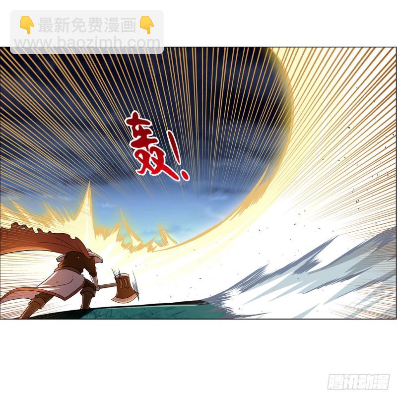第165话 杀戮之刃(1/2)-第168话
