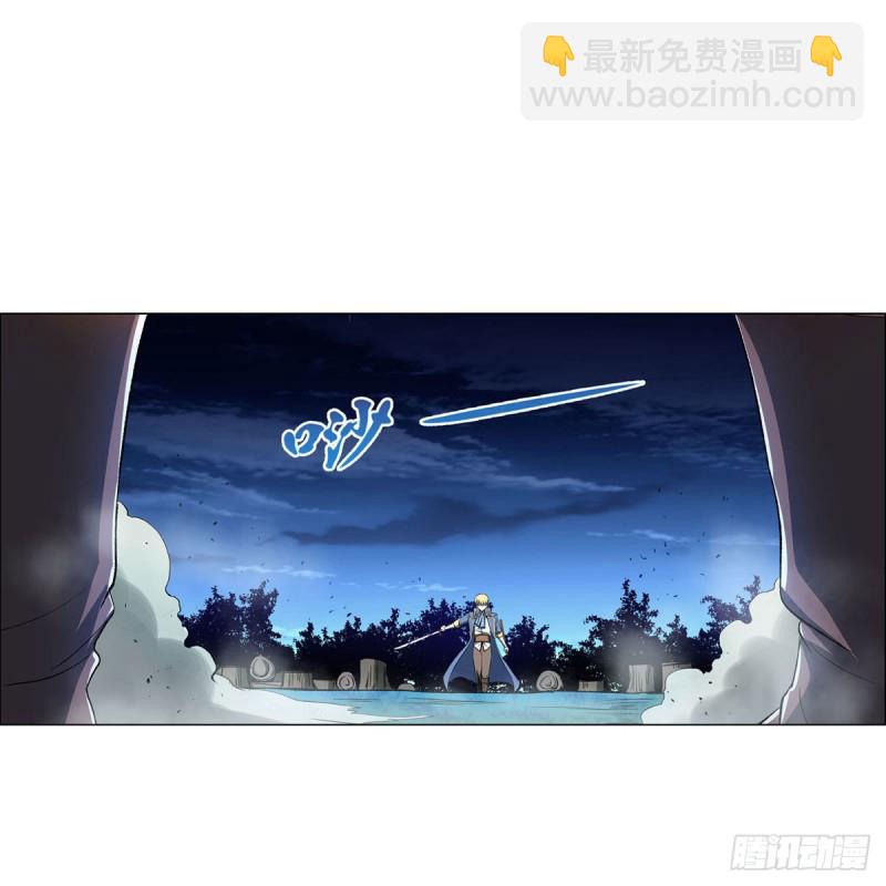 第165话 杀戮之刃(1/2)-第168话