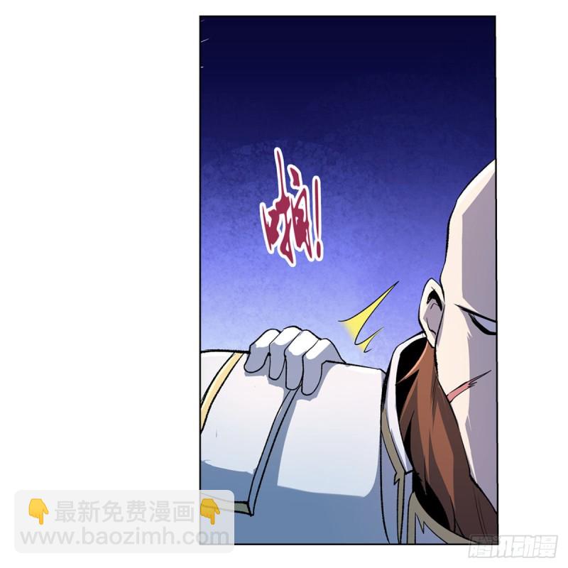 第165话 杀戮之刃(1/2)-第168话